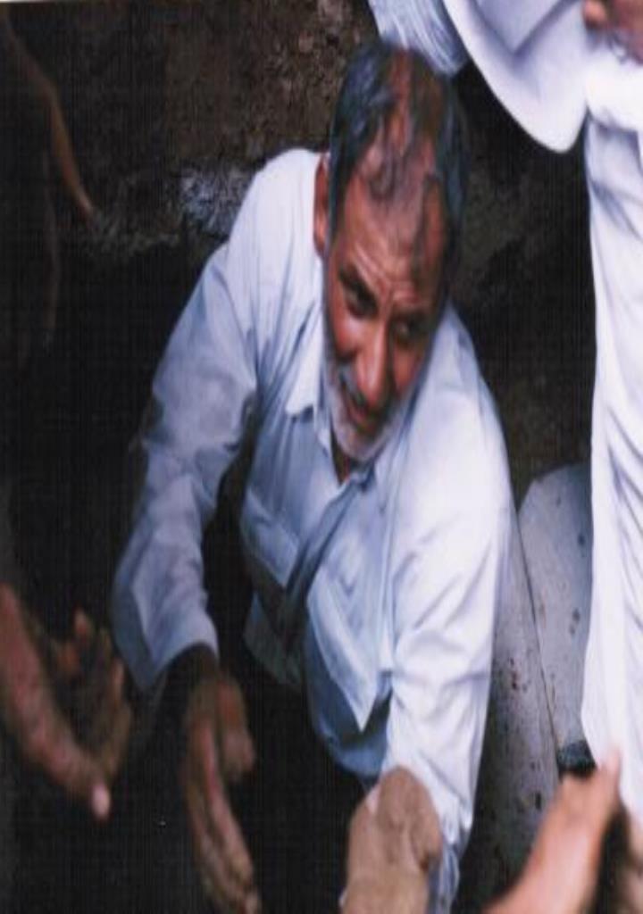 فاقد تصویر